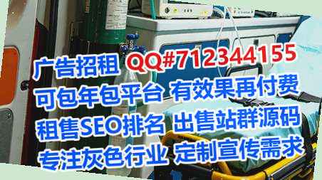 上蔡供卵生物科技门市部